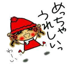 NANA of Kansai accent sticker #6659212