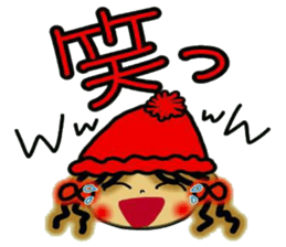 NANA of Kansai accent sticker #6659216