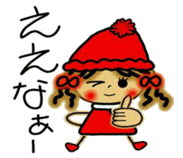 NANA of Kansai accent sticker #6659218