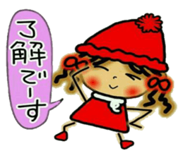 NANA of Kansai accent sticker #6659220
