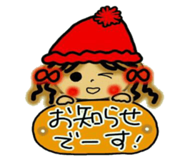 NANA of Kansai accent sticker #6659221
