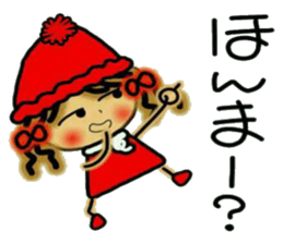 NANA of Kansai accent sticker #6659225