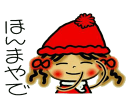 NANA of Kansai accent sticker #6659226