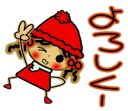 NANA of Kansai accent sticker #6659235