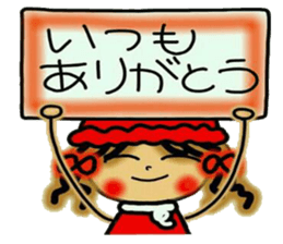 NANA of Kansai accent sticker #6659239