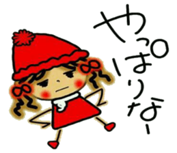 NANA of Kansai accent sticker #6659242