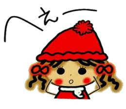 NANA of Kansai accent sticker #6659243