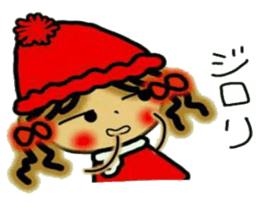 NANA of Kansai accent sticker #6659244