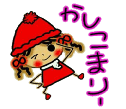 NANA of Kansai accent sticker #6659245