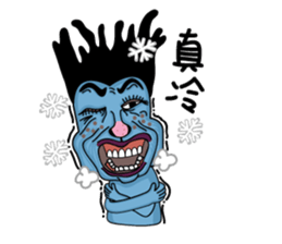 Ms.Chun Tao sticker #6659250