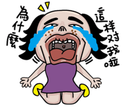 Ms.Chun Tao sticker #6659261