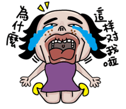 Ms.Chun Tao sticker #6659261