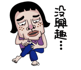 Ms.Chun Tao sticker #6659265