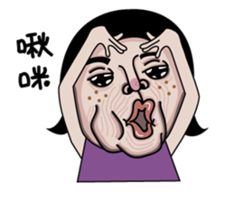 Ms.Chun Tao sticker #6659273