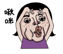 Ms.Chun Tao sticker #6659273