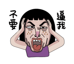 Ms.Chun Tao sticker #6659280