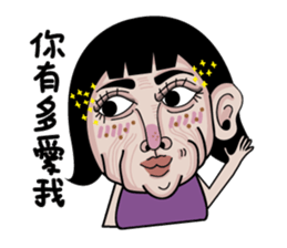 Ms.Chun Tao sticker #6659281