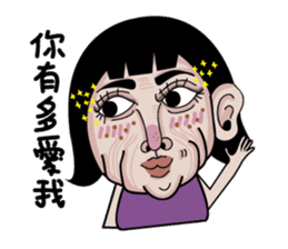 Ms.Chun Tao sticker #6659281