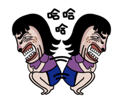 Ms.Chun Tao sticker #6659283