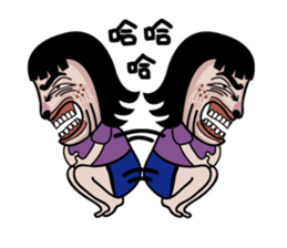 Ms.Chun Tao sticker #6659283