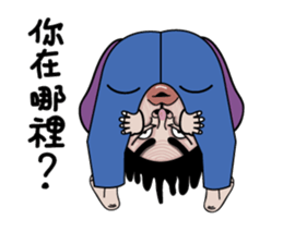 Ms.Chun Tao sticker #6659286