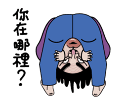 Ms.Chun Tao sticker #6659286