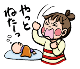 It is a baby day sticker #6659612