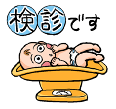 It is a baby day sticker #6659618