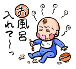 It is a baby day sticker #6659622