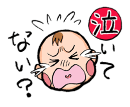 It is a baby day sticker #6659625