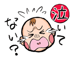 It is a baby day sticker #6659625