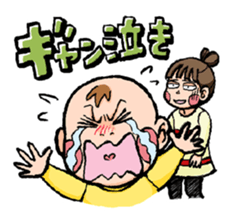 It is a baby day sticker #6659629