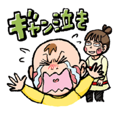 It is a baby day sticker #6659629