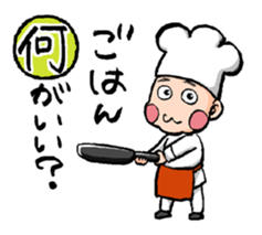 It is a baby day sticker #6659633