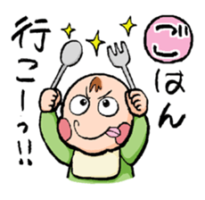 It is a baby day sticker #6659634