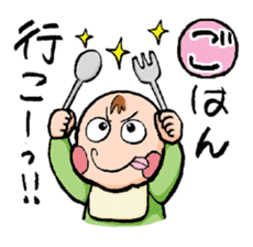 It is a baby day sticker #6659634