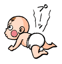 It is a baby day sticker #6659635