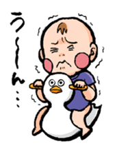 It is a baby day sticker #6659636