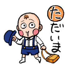 It is a baby day sticker #6659639