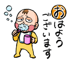 It is a baby day sticker #6659642