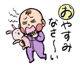 It is a baby day sticker #6659643