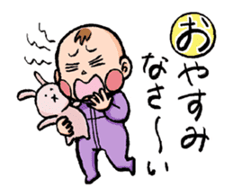 It is a baby day sticker #6659643