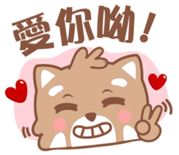 Raccoon w.c (Daily languages) sticker #6659856