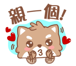 Raccoon w.c (Daily languages) sticker #6659858