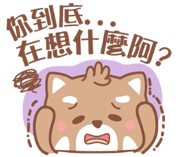 Raccoon w.c (Daily languages) sticker #6659867