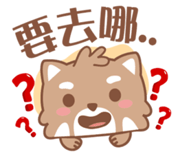 Raccoon w.c (Daily languages) sticker #6659878