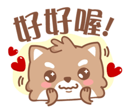 Raccoon w.c (Daily languages) sticker #6659880