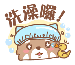 Raccoon w.c (Daily languages) sticker #6659887