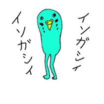 colorful budgerigar man sticker #6659930