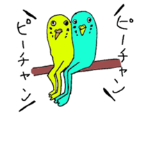 colorful budgerigar man sticker #6659935